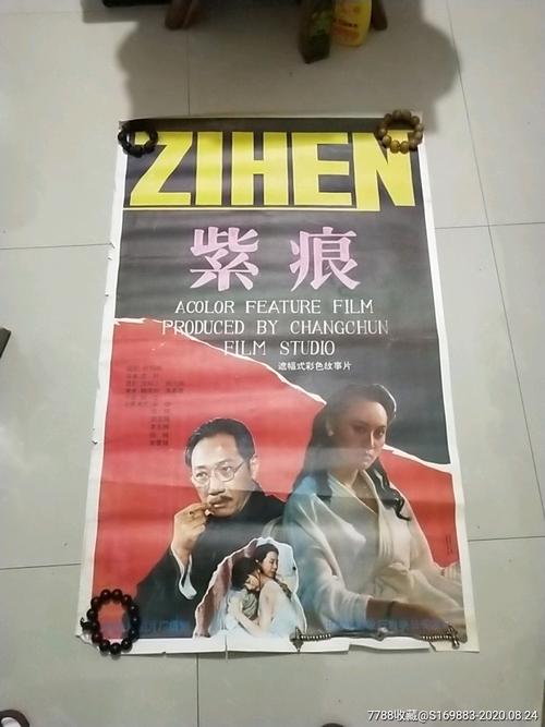 科克大学学院－爱尔兰国立大学科克文凭购买